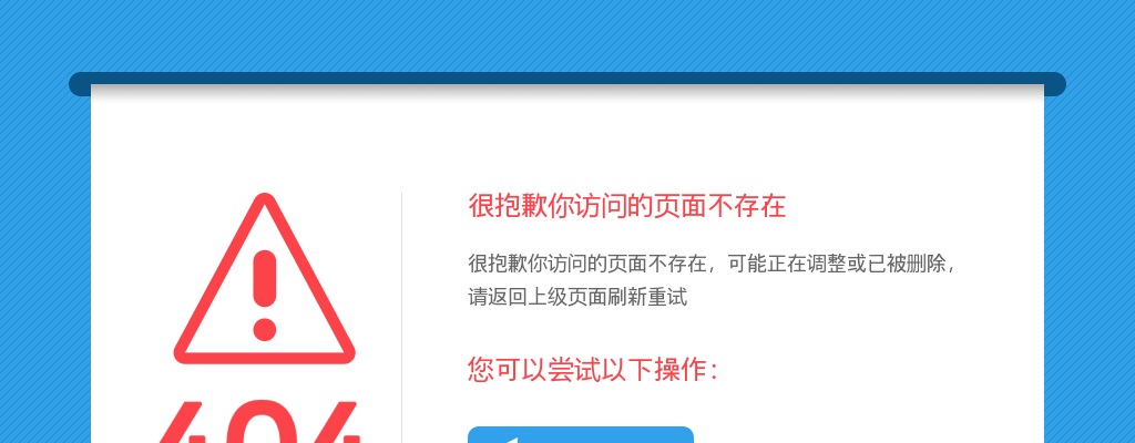 2020南京市部分事业单位定向招聘退役大学生士兵33人公告                进入阅读模式 图片